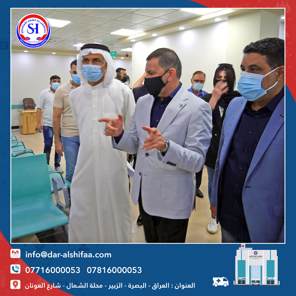 استقبال وفد خليجي 25